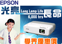 EPSON "���G'�B���R" ��v���Ǭ��u�f