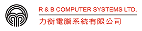 力衡電腦系統有限公司