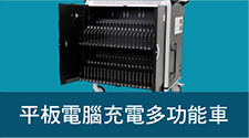R&B Computer Systems Ltd.